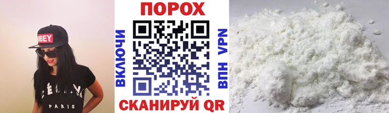 Amphetamine VHQ  где купить   Уварово 