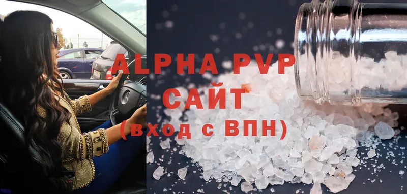 купить закладку  Уварово  Alfa_PVP кристаллы 