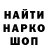 Метадон VHQ Aleks Savostin