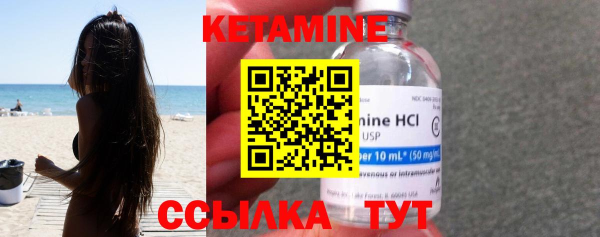 COCAIN  Экстази  Сколько стоит  Вход с VPN  Уварово  МЕТАМФЕТАМИН  Меф МЯУ МЯУ кристаллы  Марихуана  Гашиш  NBOMe 