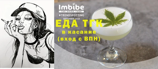 дживик Покров