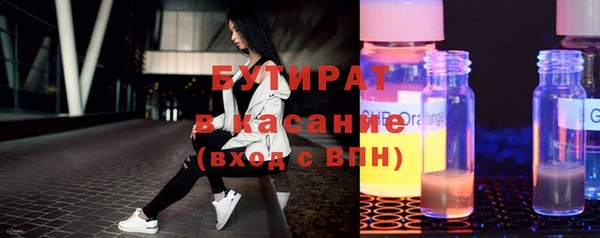 МДМА Покачи