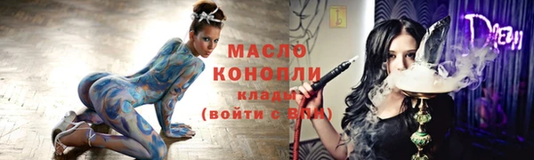 spice Покровск