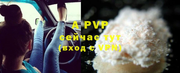 МДМА Покачи