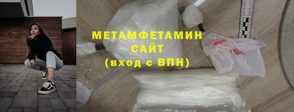 дживик Покров