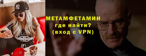 МДМА Покачи