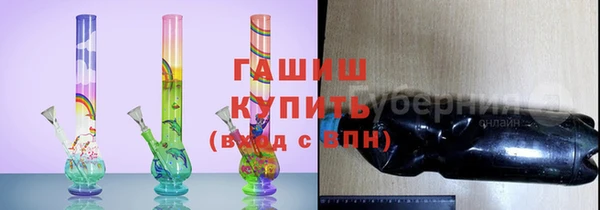 spice Покровск