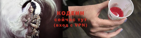 МДМА Покачи