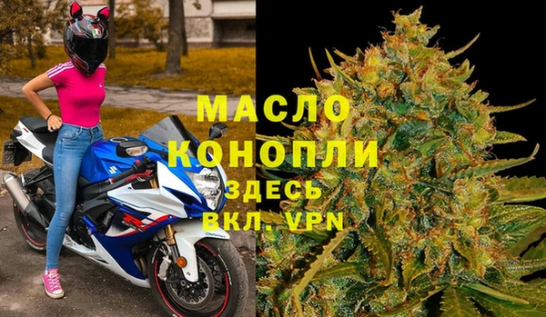 дживик Покров