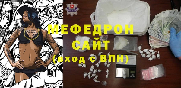 2c-b Приозерск