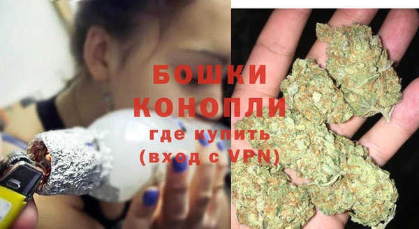 spice Покровск