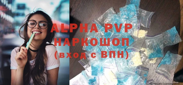 МДМА Покачи