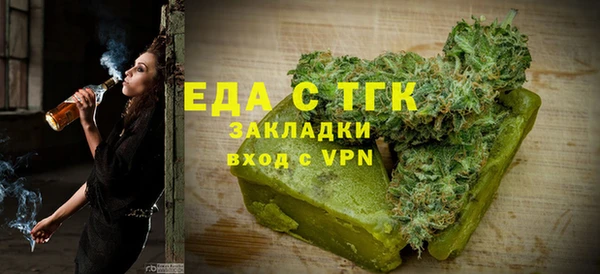 дживик Покров