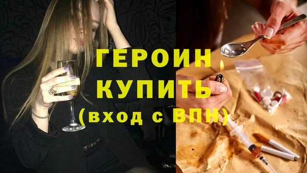 spice Покровск