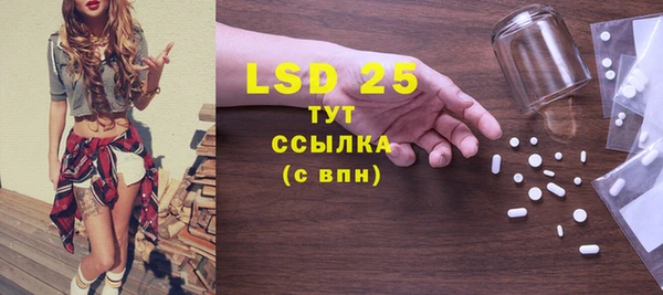 МДМА Покачи