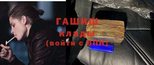 дживик Покров