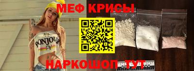 альфа пвп VHQ Донской
