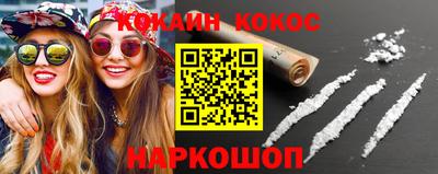 альфа пвп VHQ Донской
