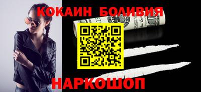 бутират Дубна