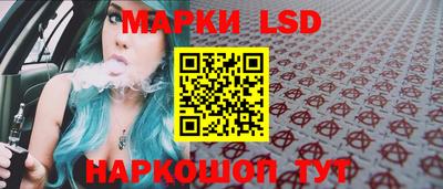 бутират Дубна