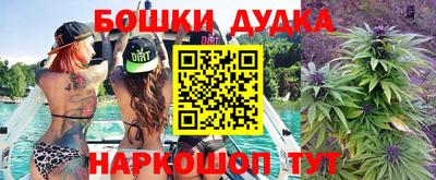 твердый Беслан