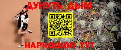 альфа пвп VHQ Донской