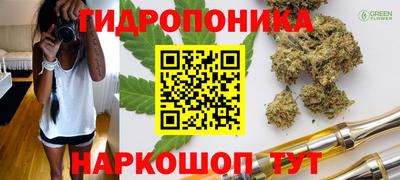 альфа пвп VHQ Донской