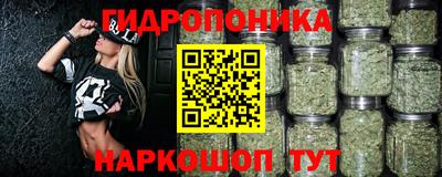 мет Донецк