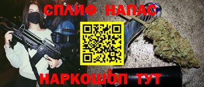 мет Донецк