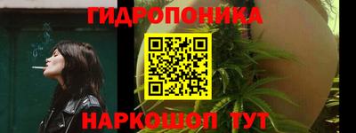 мет Донецк