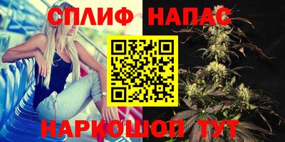 альфа пвп VHQ Донской