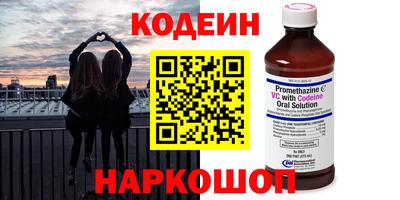 альфа пвп VHQ Донской