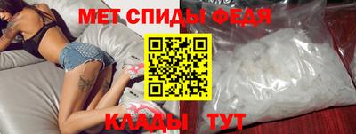 бутират Дубна