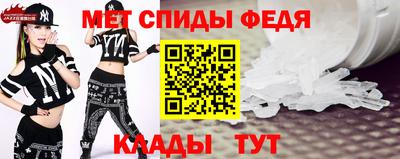 бутират Дубна