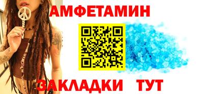 бутират Дубна