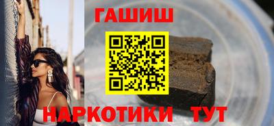 альфа пвп VHQ Донской