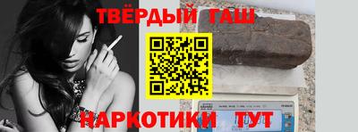 бутират Дубна