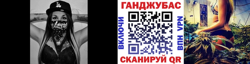 дарнет шоп  Уварово  Бошки Шишки OG Kush 