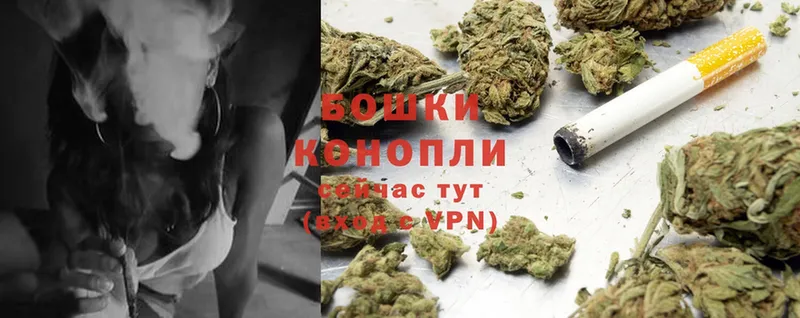 Каннабис Bruce Banner  где купить наркоту  Уварово 